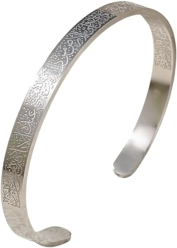 New 2025 Stainless Steel Arabic Religious Bracelet For Women Vintage Carved Hardship Comes Easy Open Bangle Fashion Jewelry Findings Trendy Accessories Creative Gift