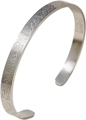 New 2025 Stainless Steel Arabic Religious Bracelet For Women Vintage Carved Hardship Comes Easy Open Bangle Fashion Jewelry Findings Trendy Accessories Creative Gift